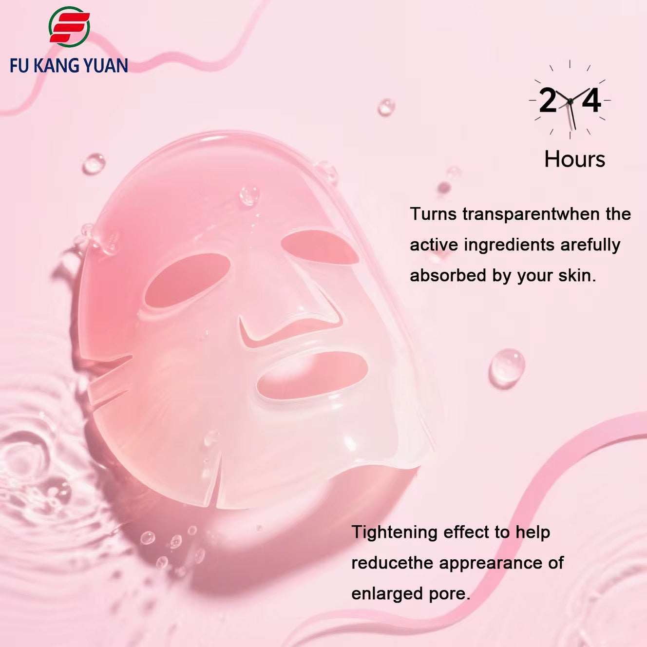 Korean Skin Care Collagen Mask